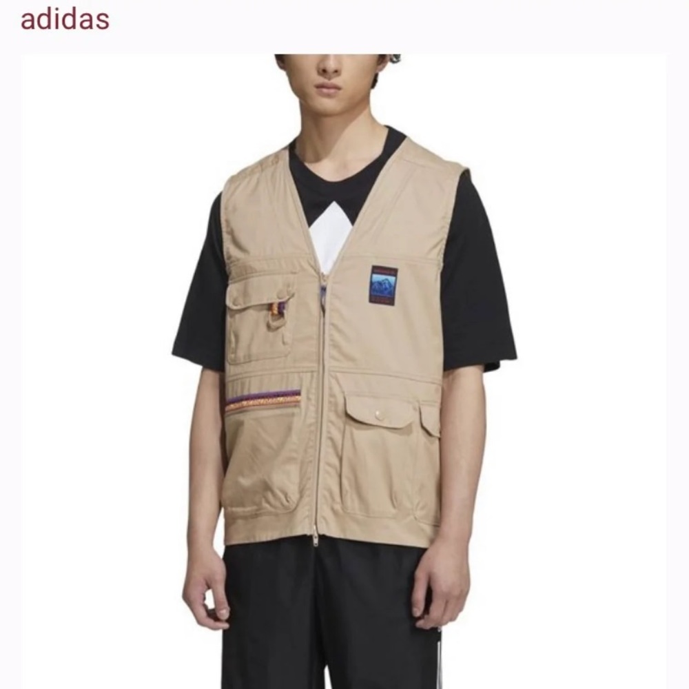 Adidas Adiplore 2.0 Gilet Vest